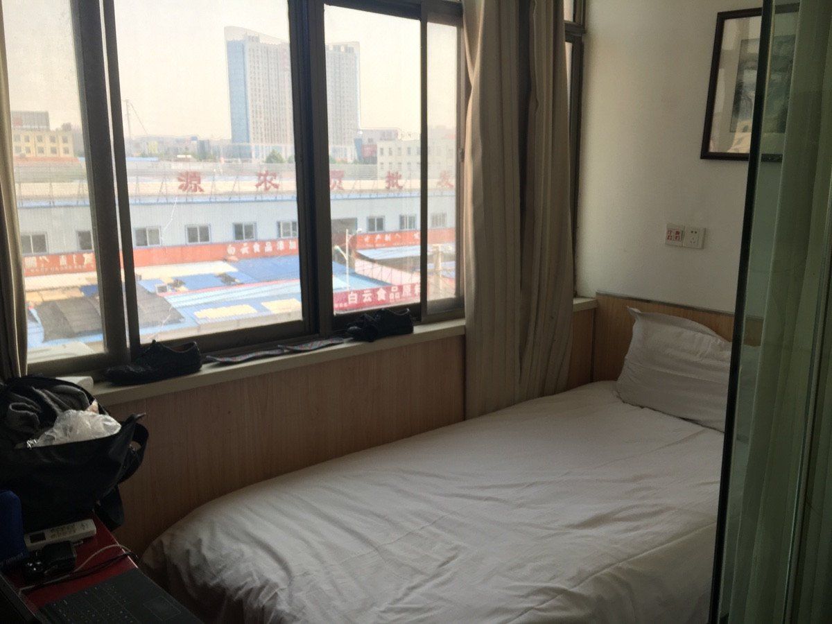 【莒南天气】莒南天气预报一周,山东莒南天气预报