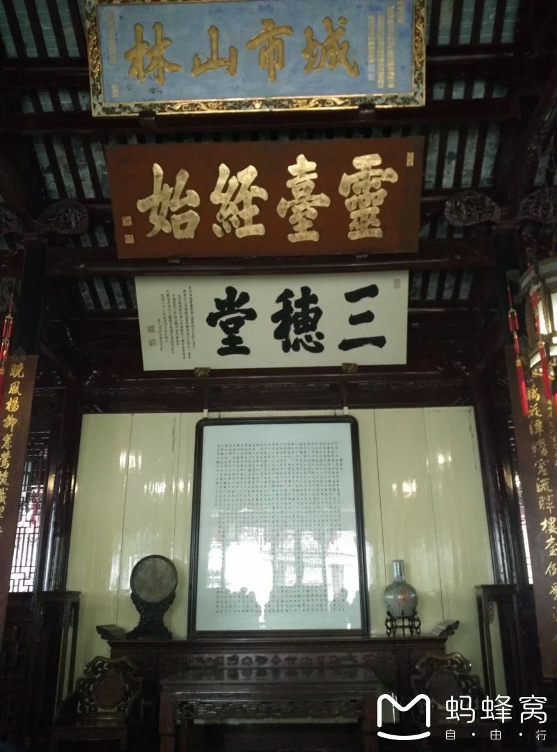 新白鹿人均_白鹿性感(2)