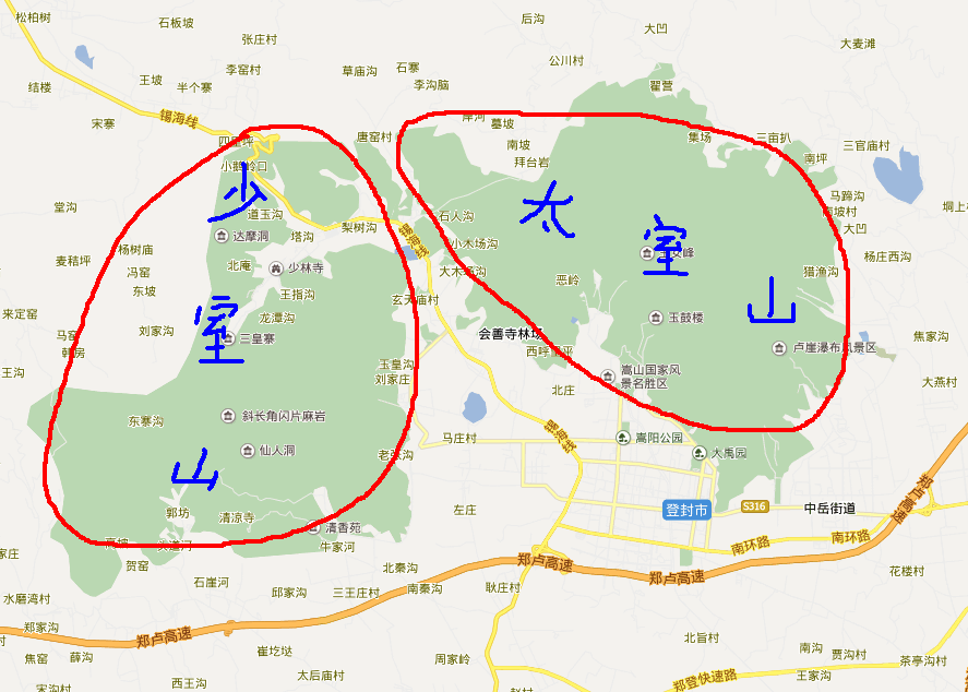 小路探密登顶峻极峰,三皇寨反穿少林寺(2016.07)