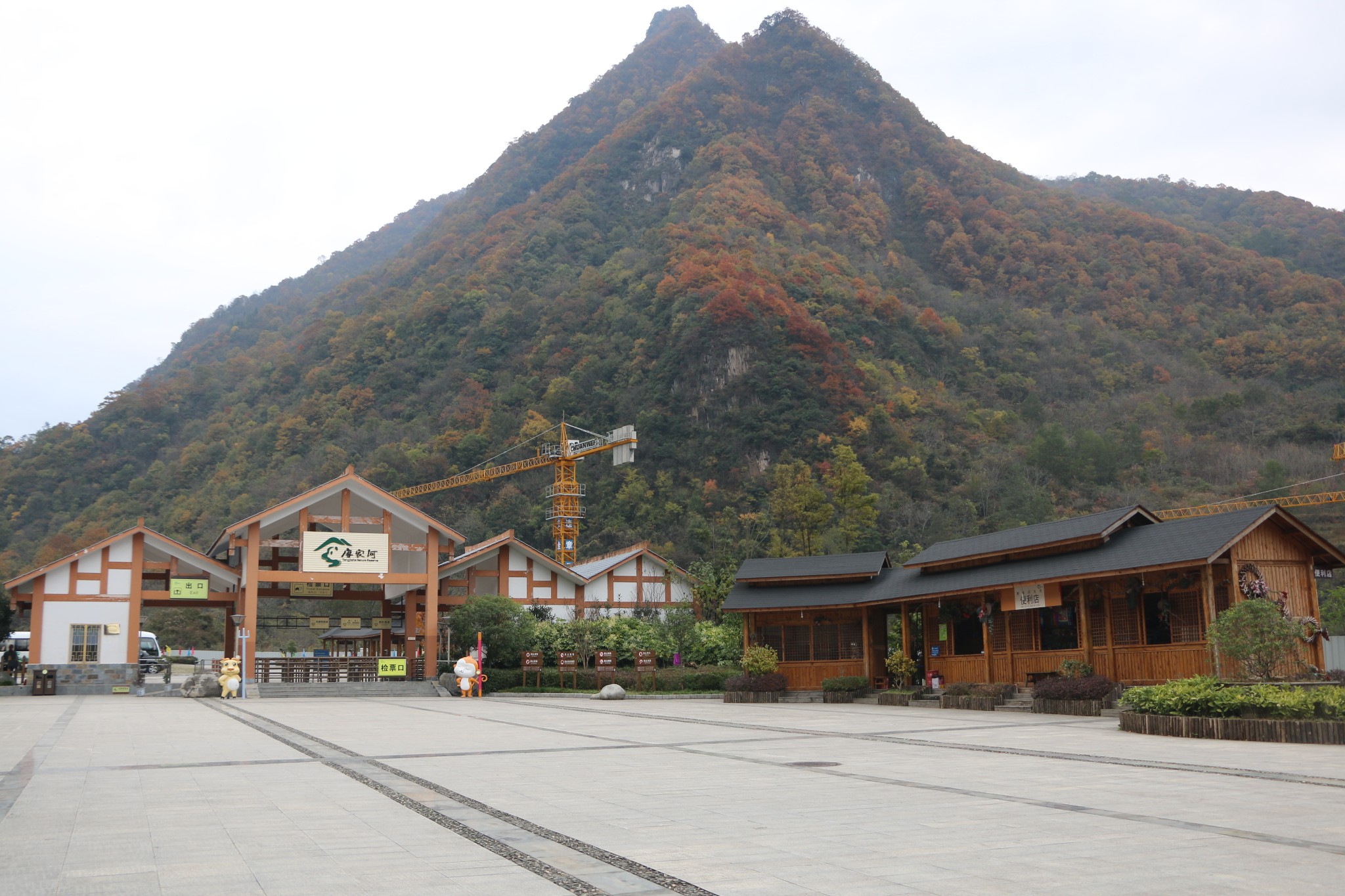 只是想记录和分享我了解的青川旅游.