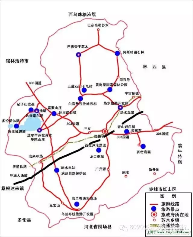 从克什克腾出发原本打算直接开往【贡格尔草原】,结果在旅店的地图