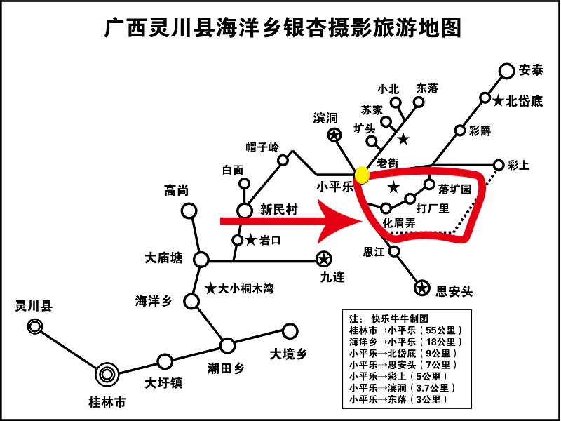 白果村人口_进贤县白果村杨兰墓(2)