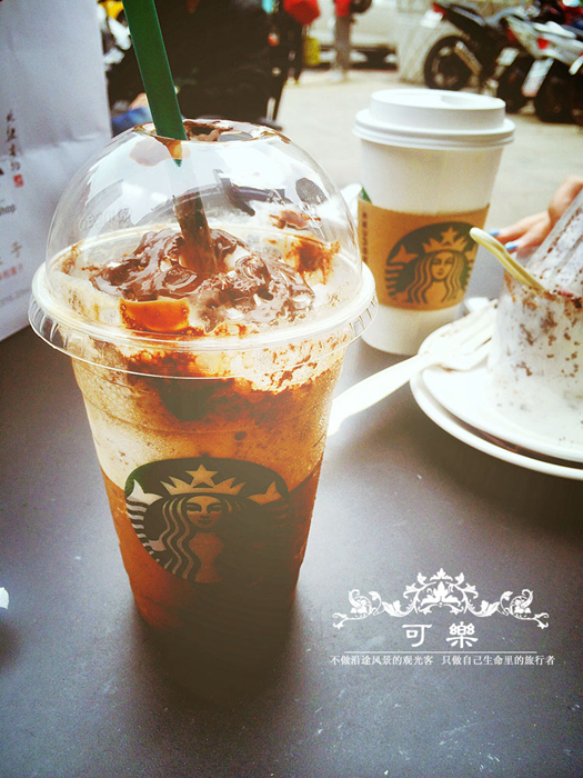 北投温泉,台北旅游攻略