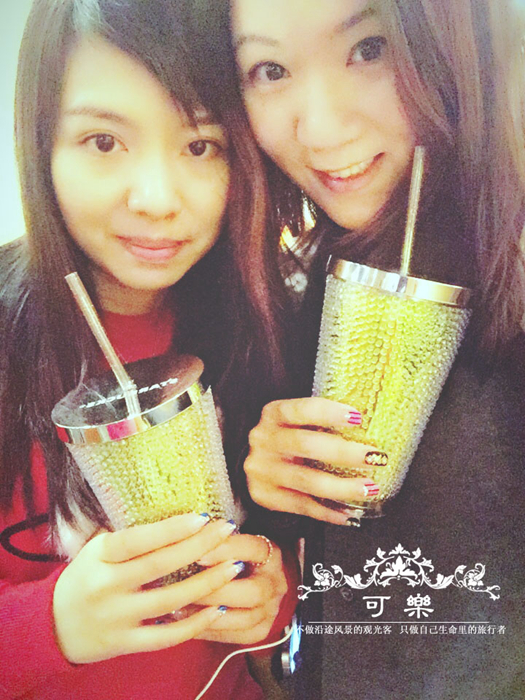 北投温泉,台北旅游攻略