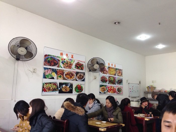 东北人烤肉_东北人烤肉人均消费