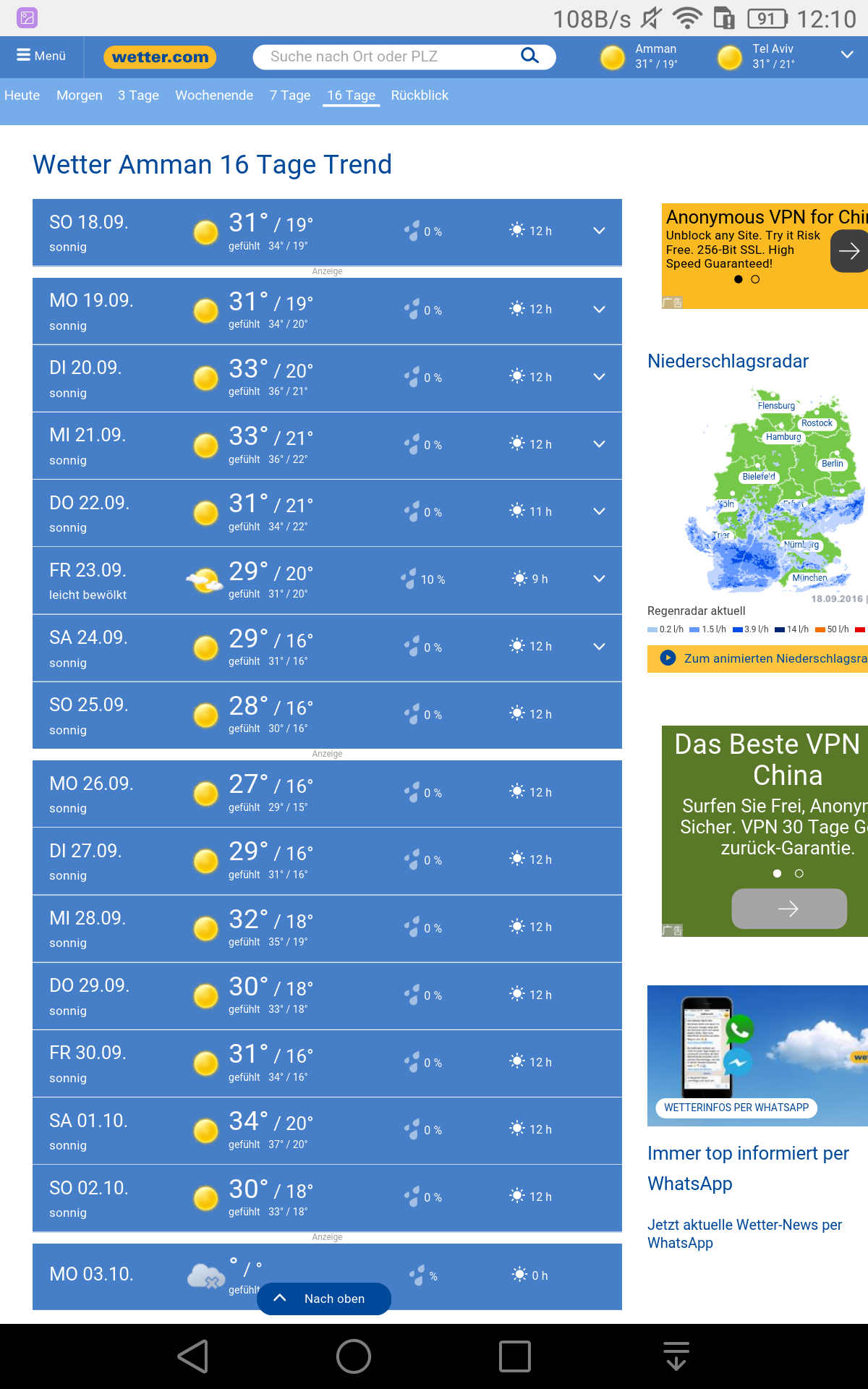 wKgBs1feE_iAY3t8AAcIt5371AI722.png?imageView2%2F2%2Fw%2F625%2Fh%2F1000%2Fq%2F90