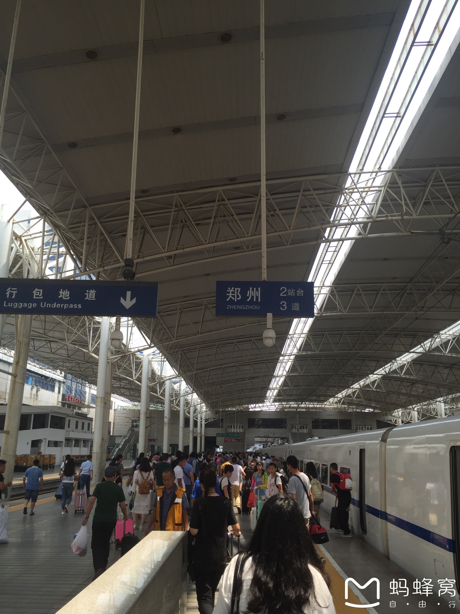 郑州火车站         