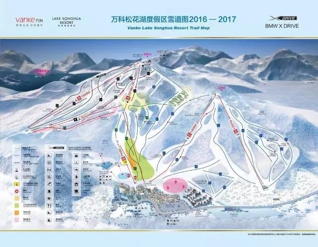 万科松花湖与桥山北大壶战略合作,打造国内雪场最大联合体