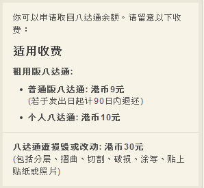 wKgBs1dmQoKASRAtAAAbRcokZA0534.png?imageView2%2F2%2Fw%2F298%2Fh%2F275%2Fq%2F90