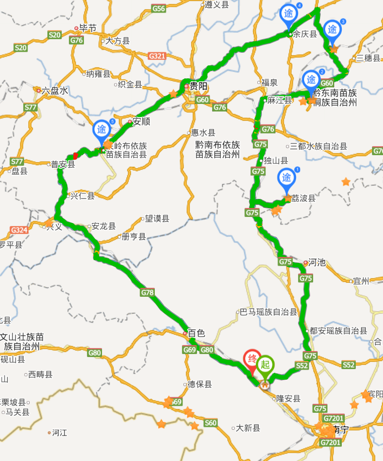 心随黔行● 贵州荔波,西江,镇远,黄果树自驾游记&攻略