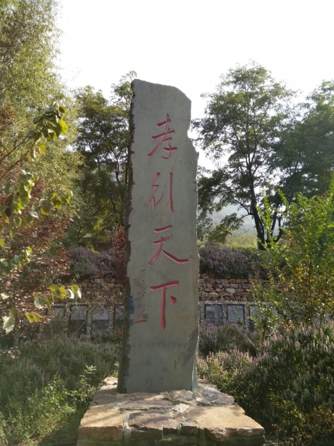 嵩山三皇寨~少林寺杭州住宿游玩攻略2015图片