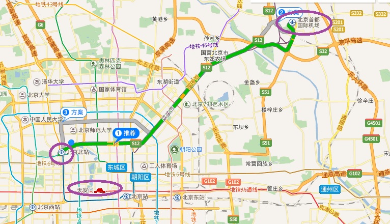 请教北京西首都机场和西直门的距离,哪里住宿离看升国旗最方便