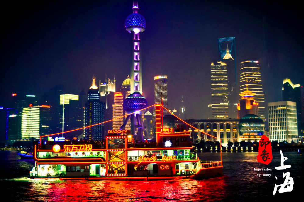 浦东游玩攻略,浦东游玩攻略一日游