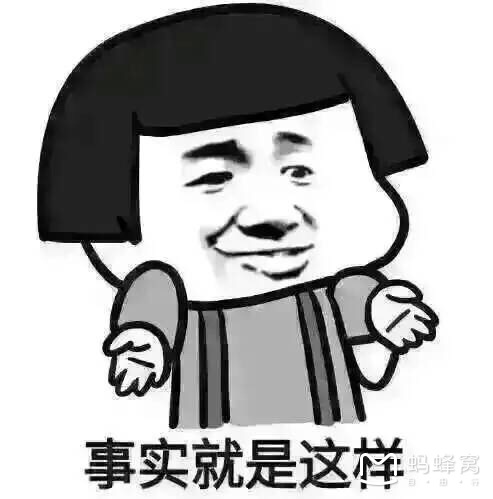 wKgBs1c5m6-ANV38AACucBv4mMk73.jpeg?imageView2%2F2%2Fw%2F600%2Fh%2F600%2Fq%2F90