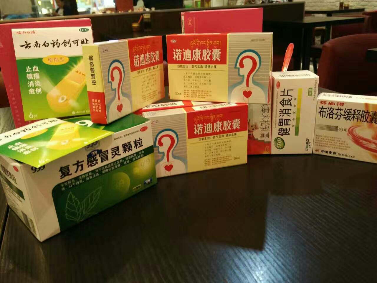 wKgBs1gK0fmANsb3AAcYWwnohkc14.jpeg?imageView2%2F2%2Fw%2F600%2Fh%2F600%2Fq%2F90