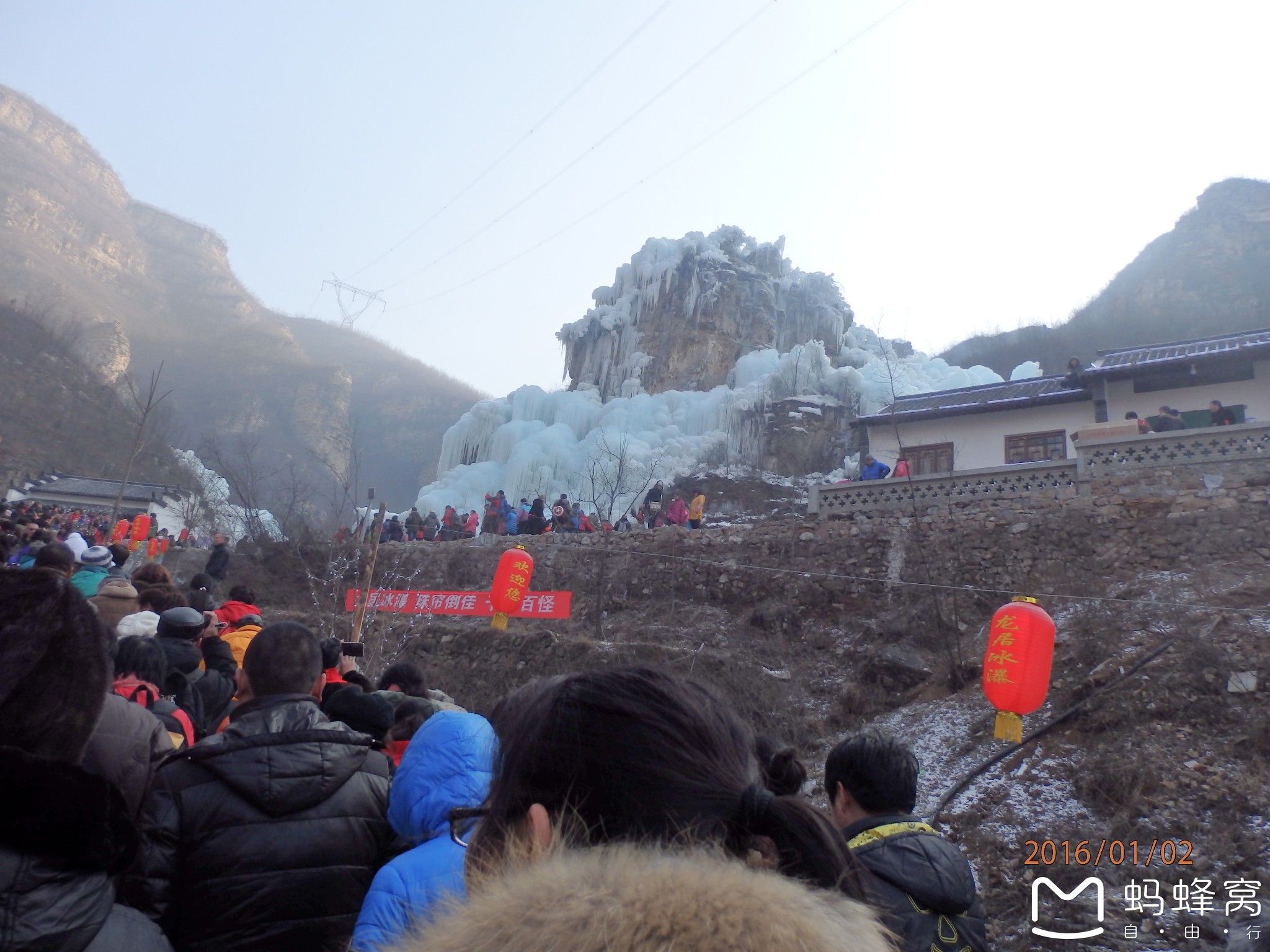 河北保定满城有多少人口_河北保定满城风景图片(2)