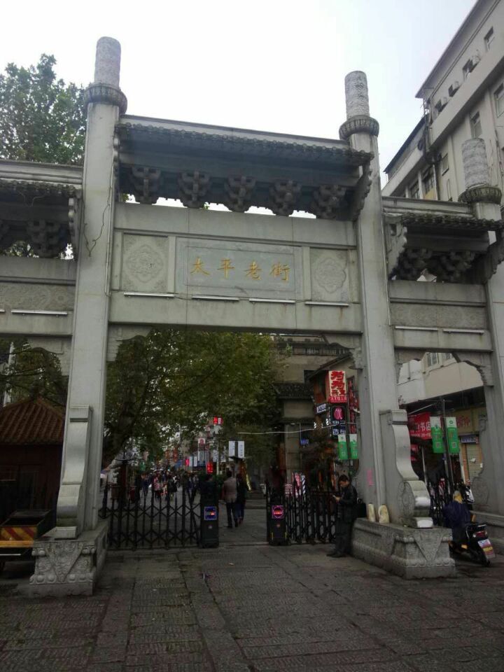 千头橘什么成语_成语故事简笔画(3)