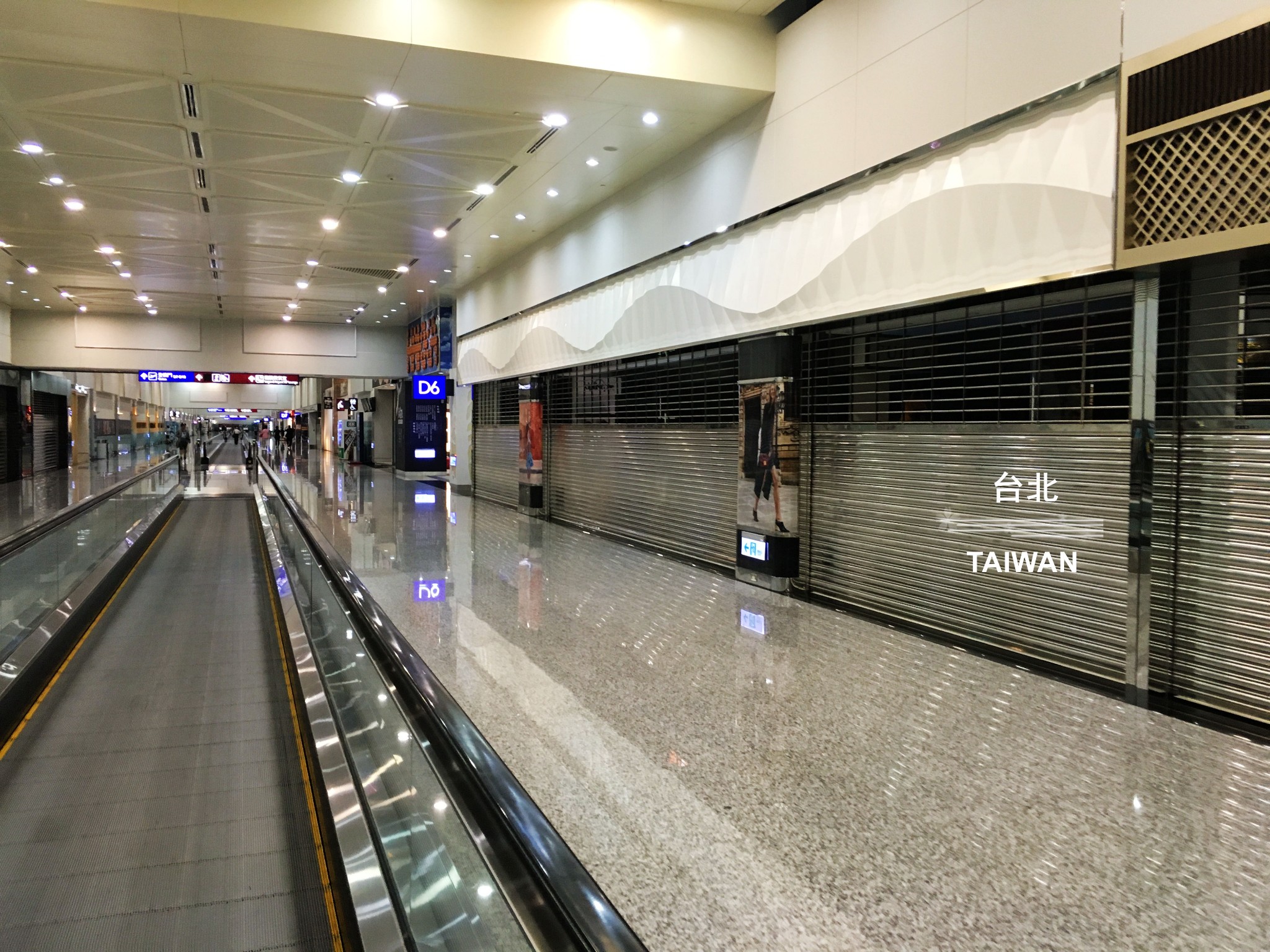 台湾桃园国际机场       