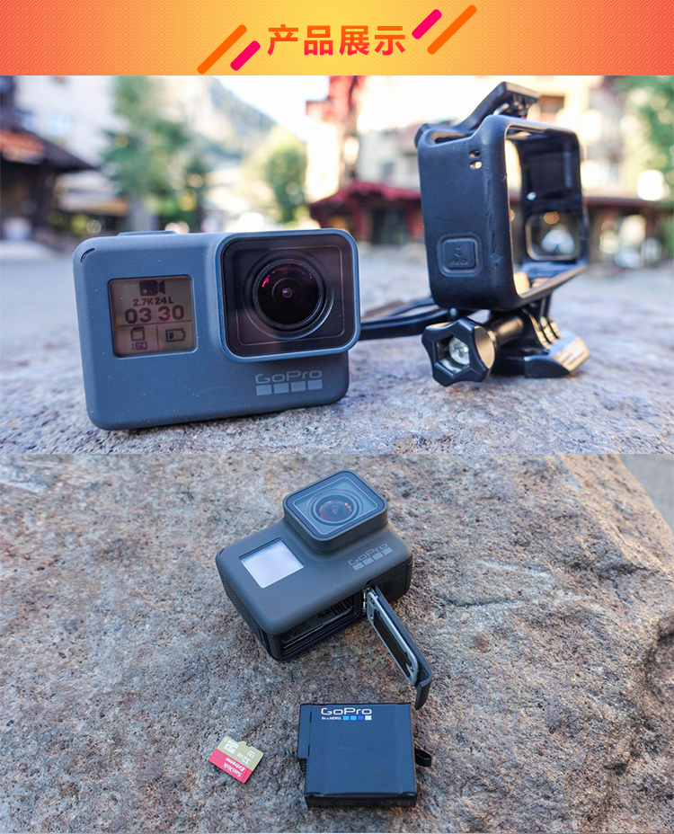 【新品首发】gopro hero 5 black 水下相机 防水 4k高清 运动摄像机