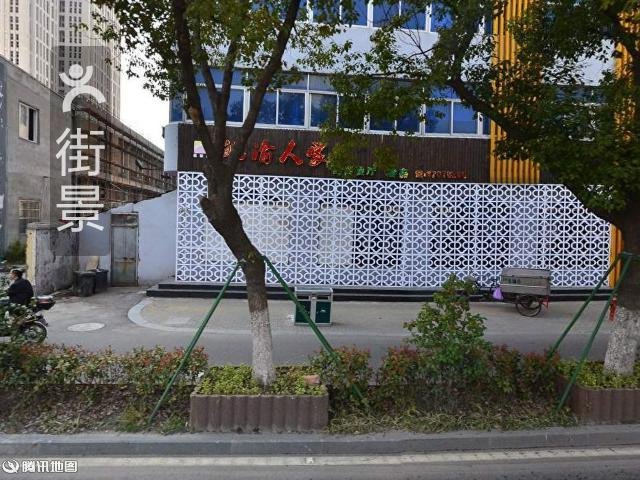 宁波大学_人均宁波(2)