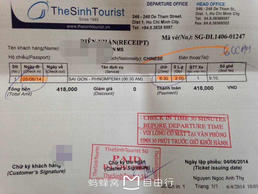 wKgBs1f-_2uAXPQcAAFpN3F0wAY15.jpeg?imageView2%2F2%2Fw%2F680%2Fq%2F90