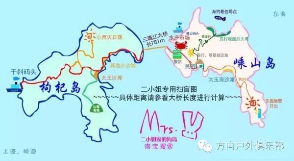 嵊泗县人口_嵊泗深蓝旅游交通指南二