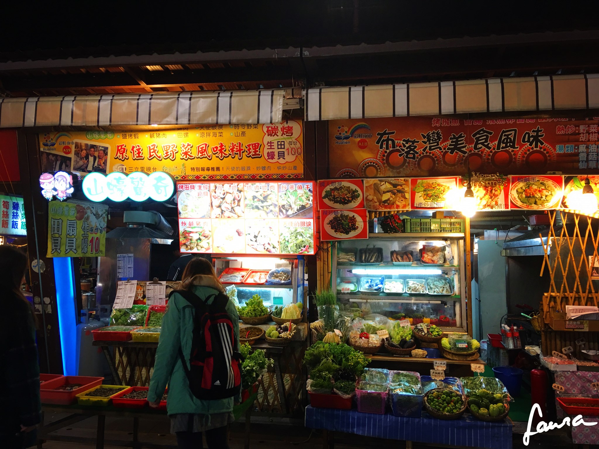 台湾夜市_台湾夜市人均消费(3)