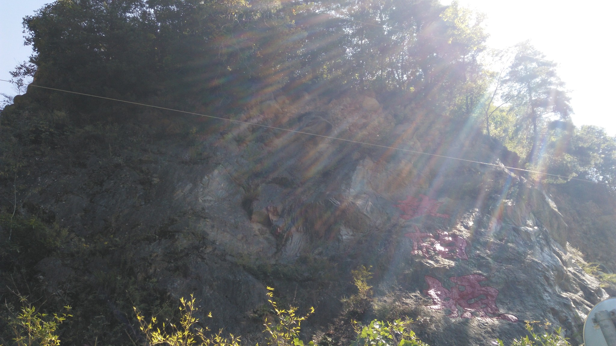 太白县黄柏塬景区游