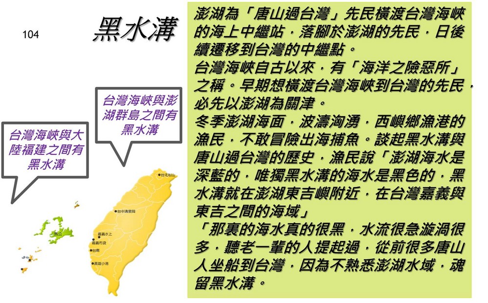 海鸥彩云飞简谱_海鸥飞处彩云飞