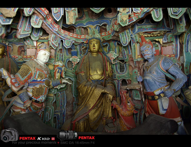 脸谱全集猜一成语_一图一成语猜答案大全(3)