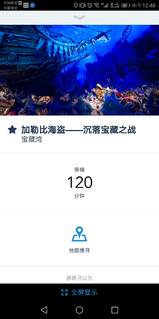 wKgIC1o_NCiAGid2AANkbLQbgTw43.jpeg?imageView2%2F2%2Fw%2F680%2Fq%2F90%7CimageMogr2%2Fstrip%2Fquality%2F90