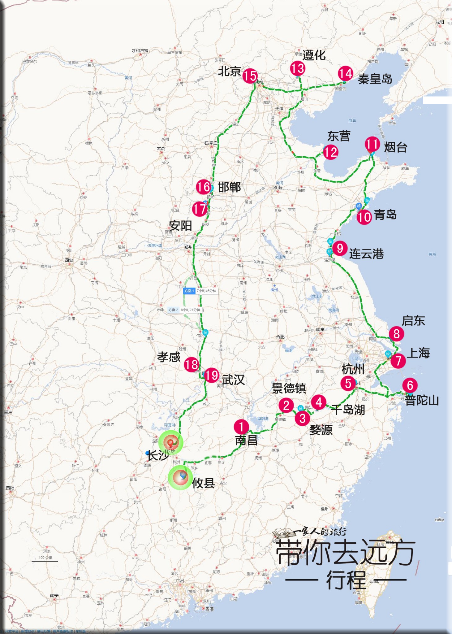 江西省有多少人口2017_江西省各县人口分布图(3)