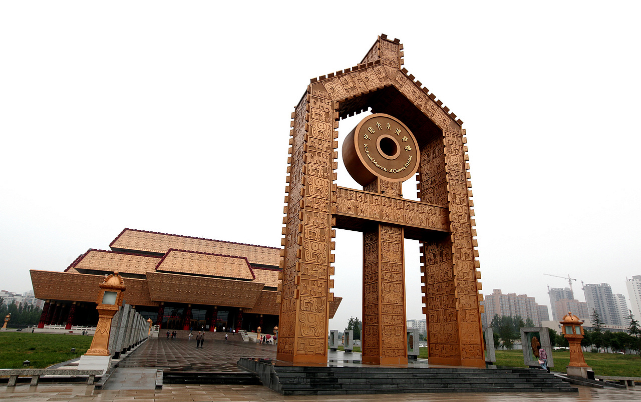 豫见中原之世界文化遗产--河南游记--马蜂窝