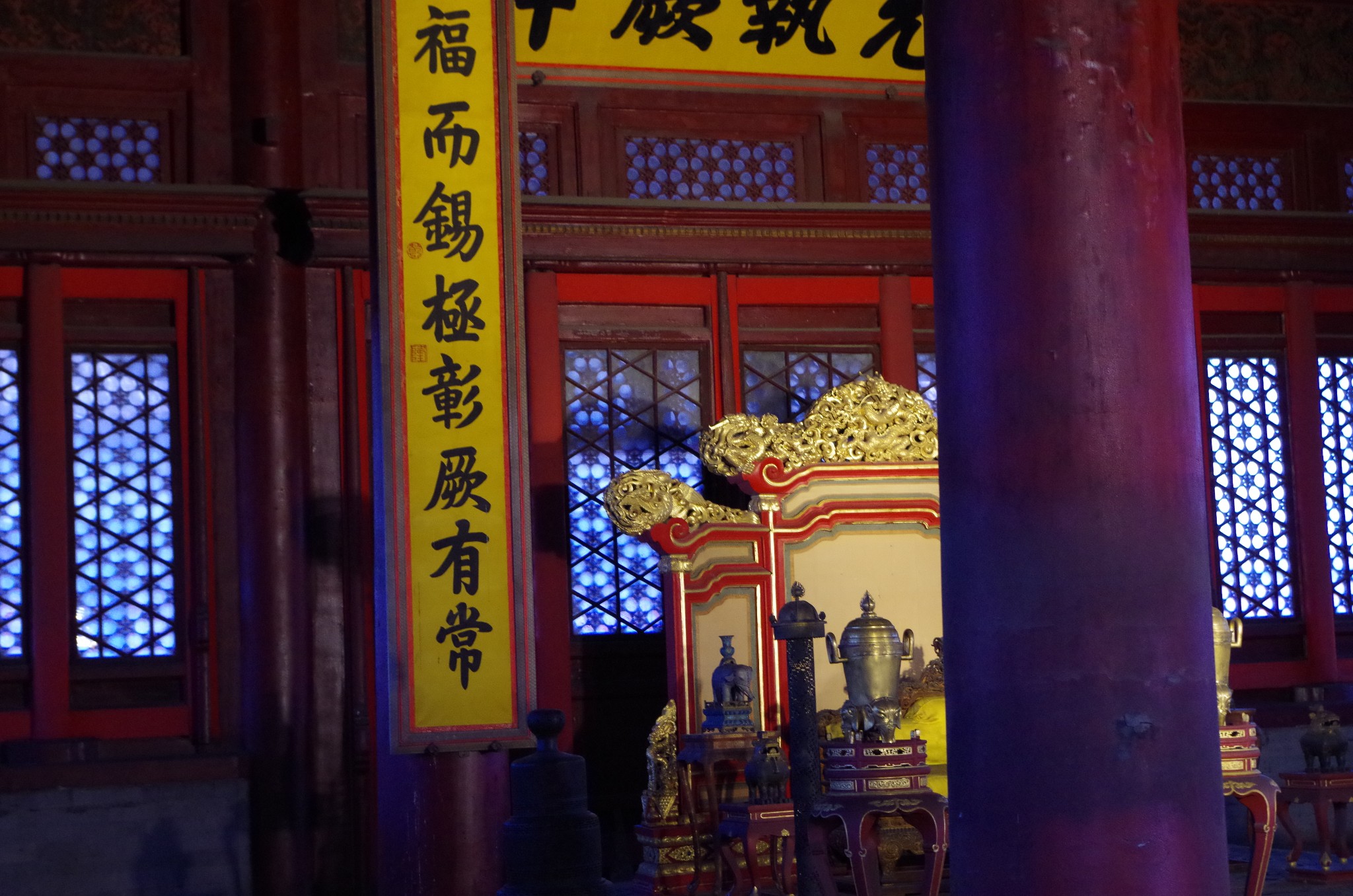 故宫冰窖餐厅人均消费_故宫冰窖图片(2)