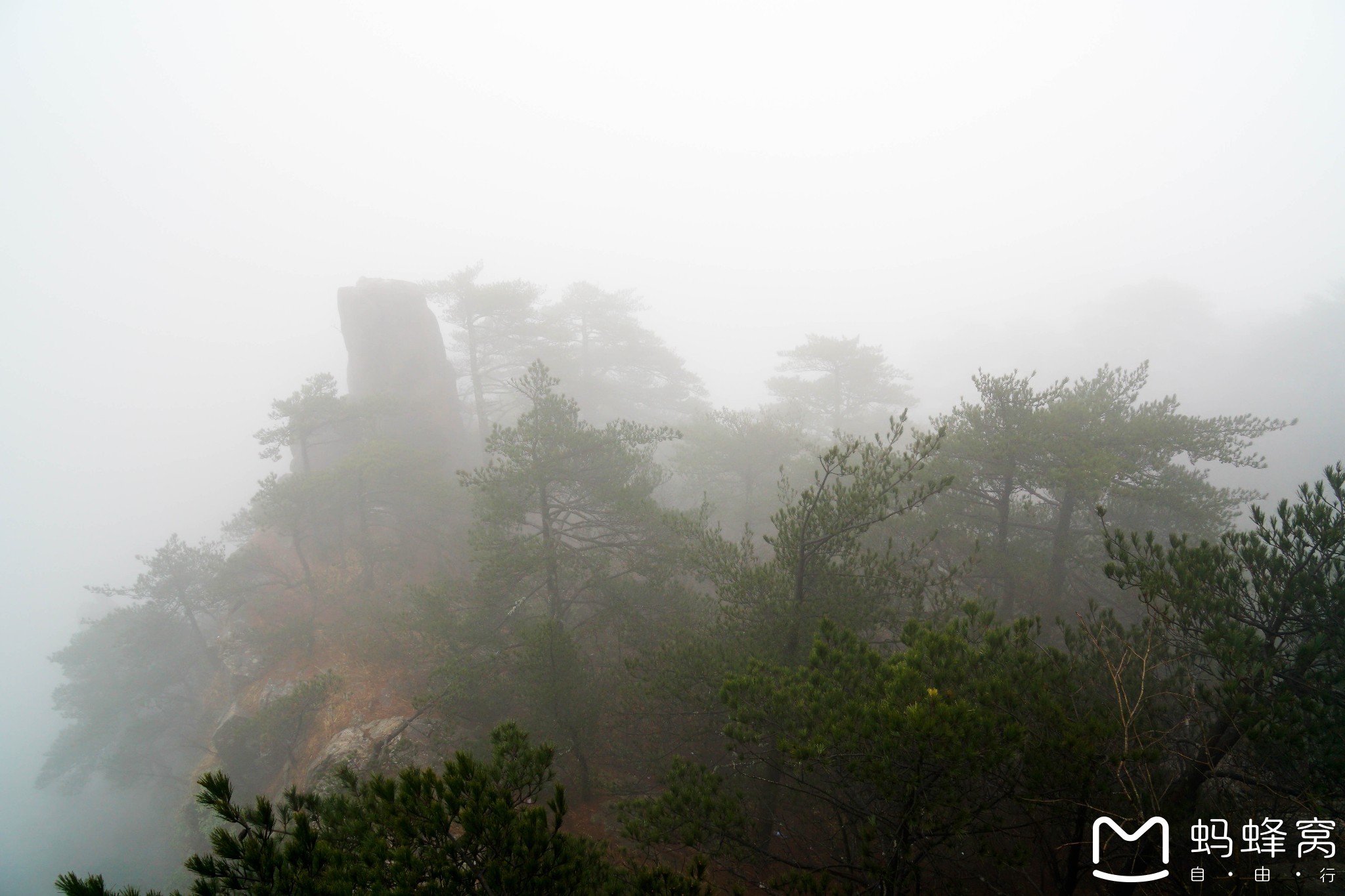 黃山自助遊攻略