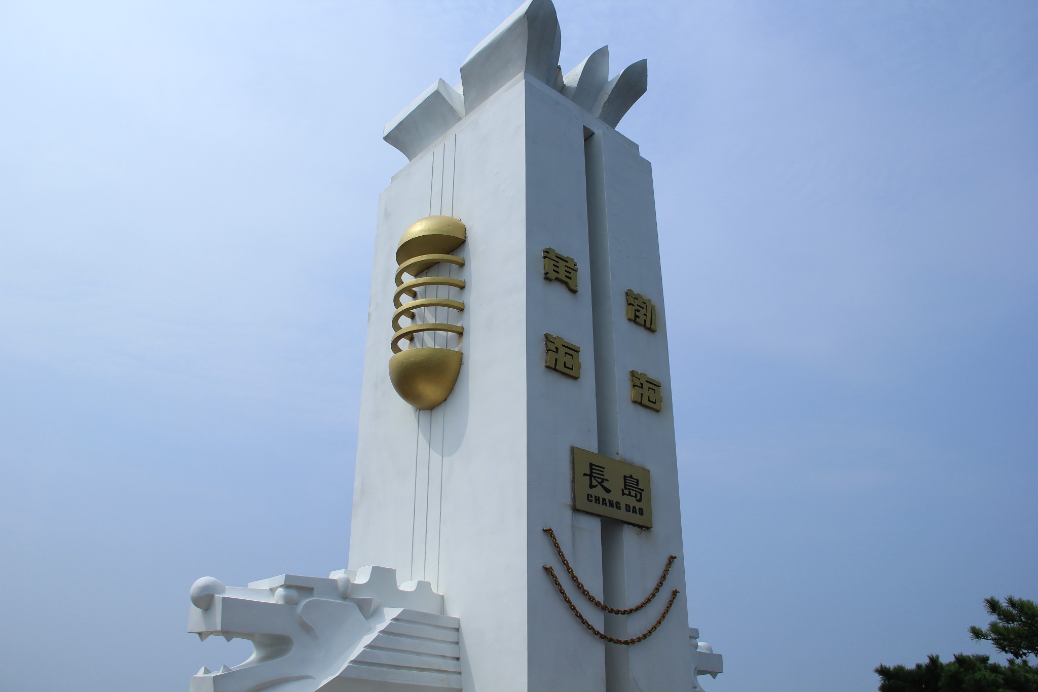 永康南站到永康市夏溪村滴滴打车多少钱?