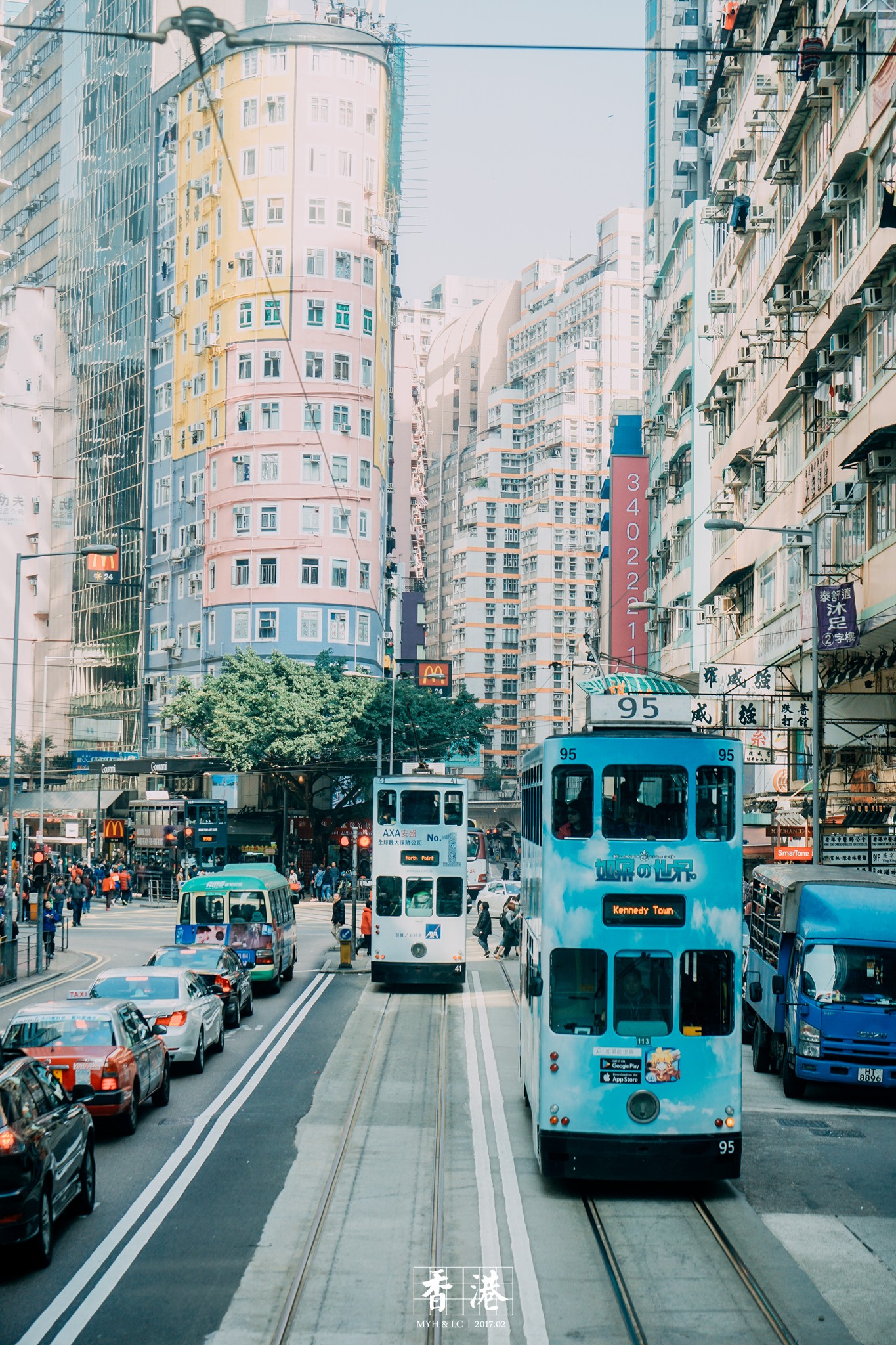 香港自助遊攻略