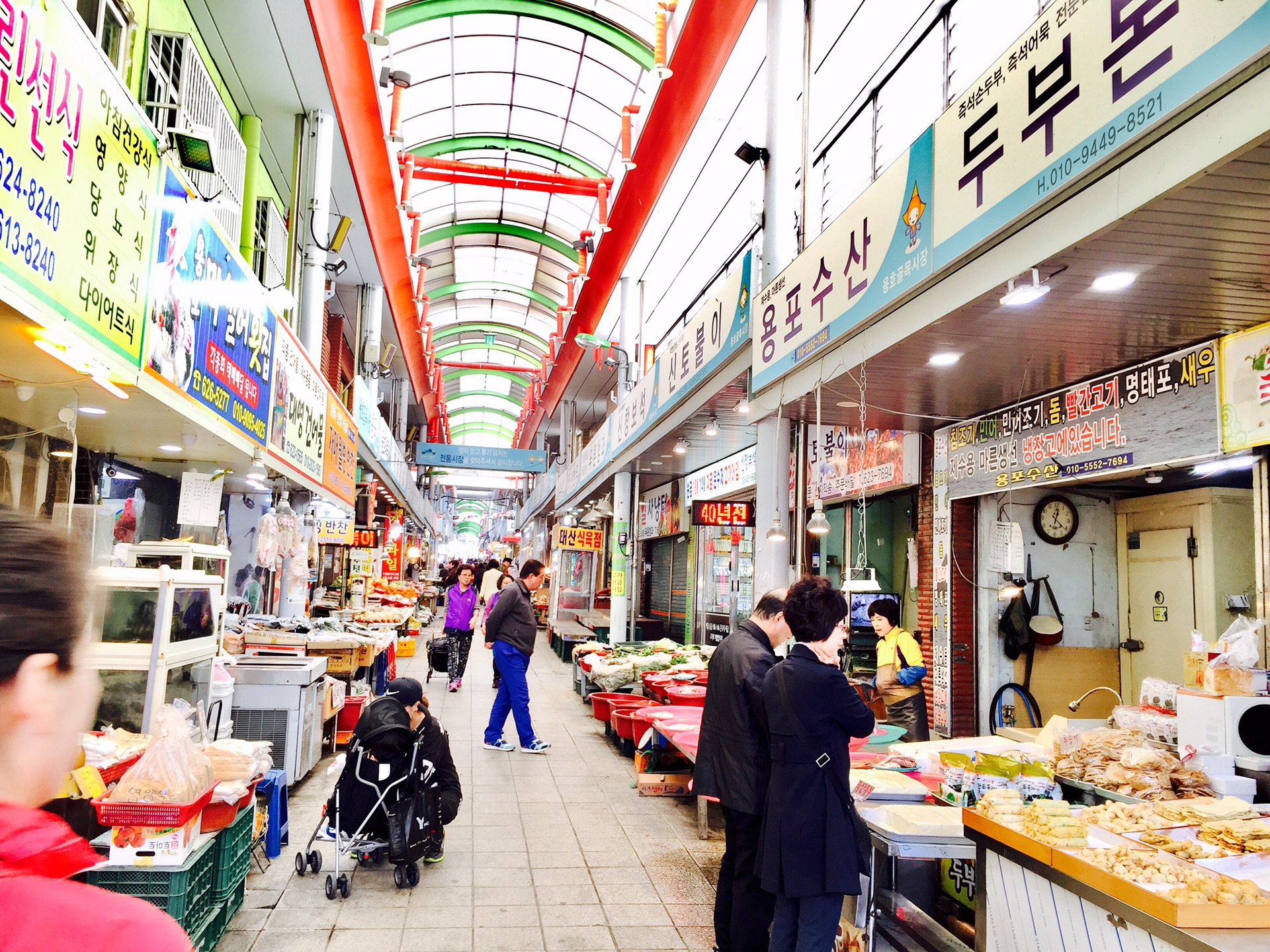 釜山自助遊攻略