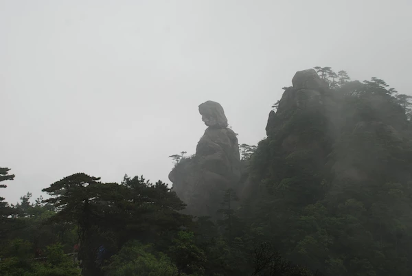 三清山自助遊攻略