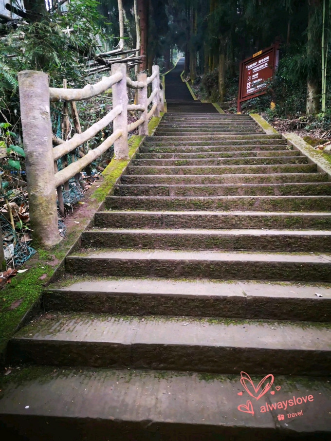 免费爬峨眉山的路 wKgBZ1xObI6Ad5jgABTcEIm4ocE68.jpeg?imageView2%2F2%2Fw%2F680%2Fq%2F90%7CimageMogr2%2Fstrip%2Fquality%2F90
