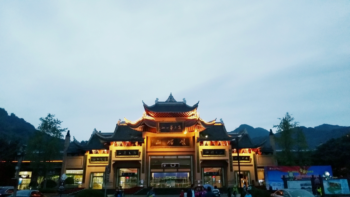 成都旅游人均_成都旅游图片