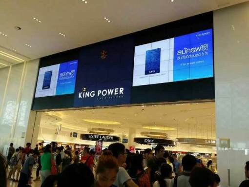 【春节】深圳\/广州\/香港\/澳门-曼谷+芭提雅+沙