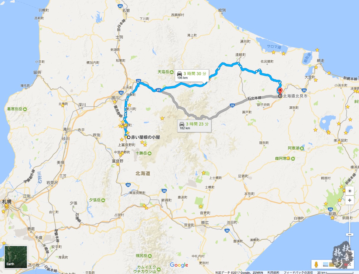 北海道自助遊攻略