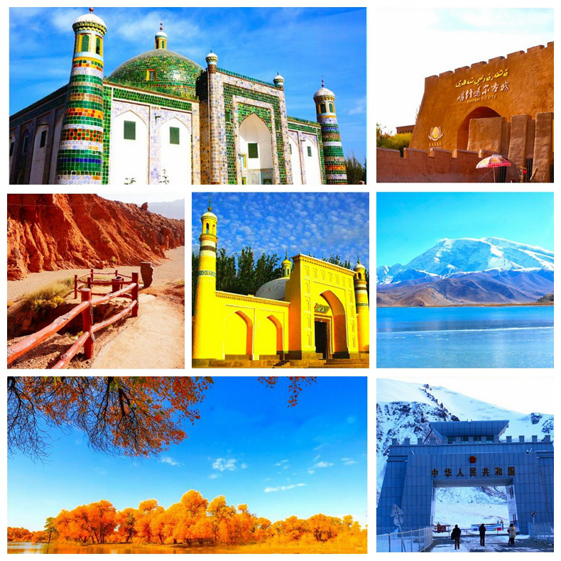 新疆攻略丨来新疆旅游安全吗？什么时候去最好啊？