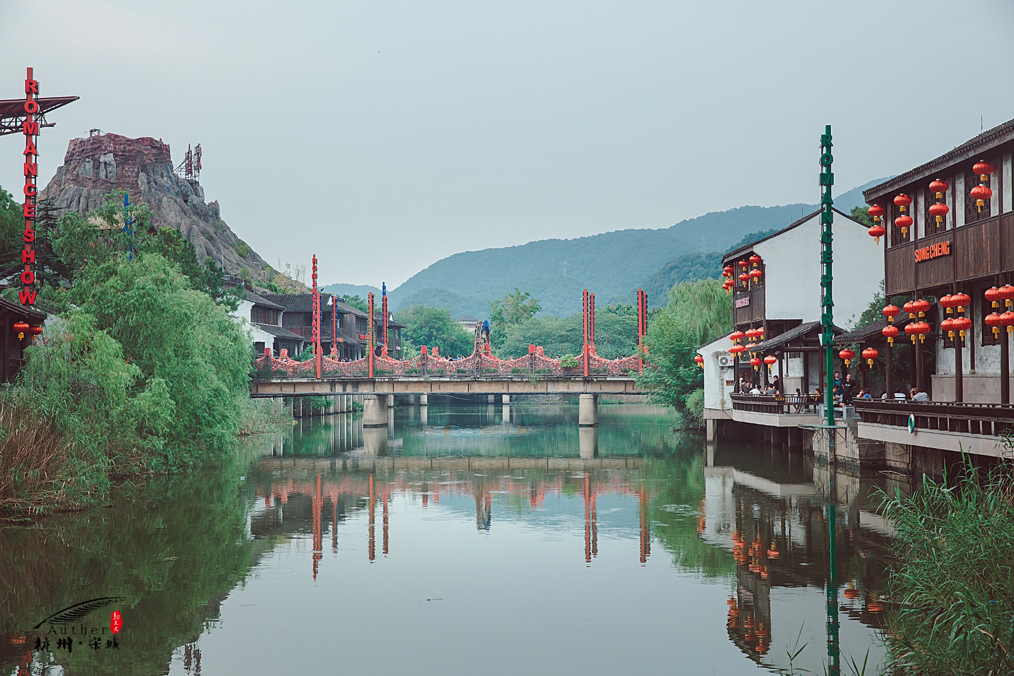 宋城旅遊景區