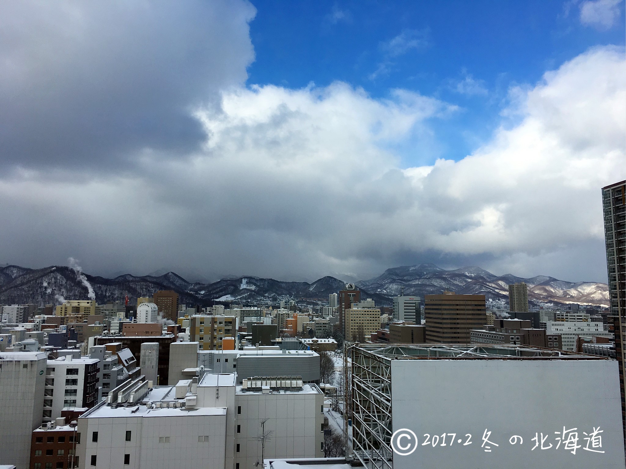 北海道自助遊攻略