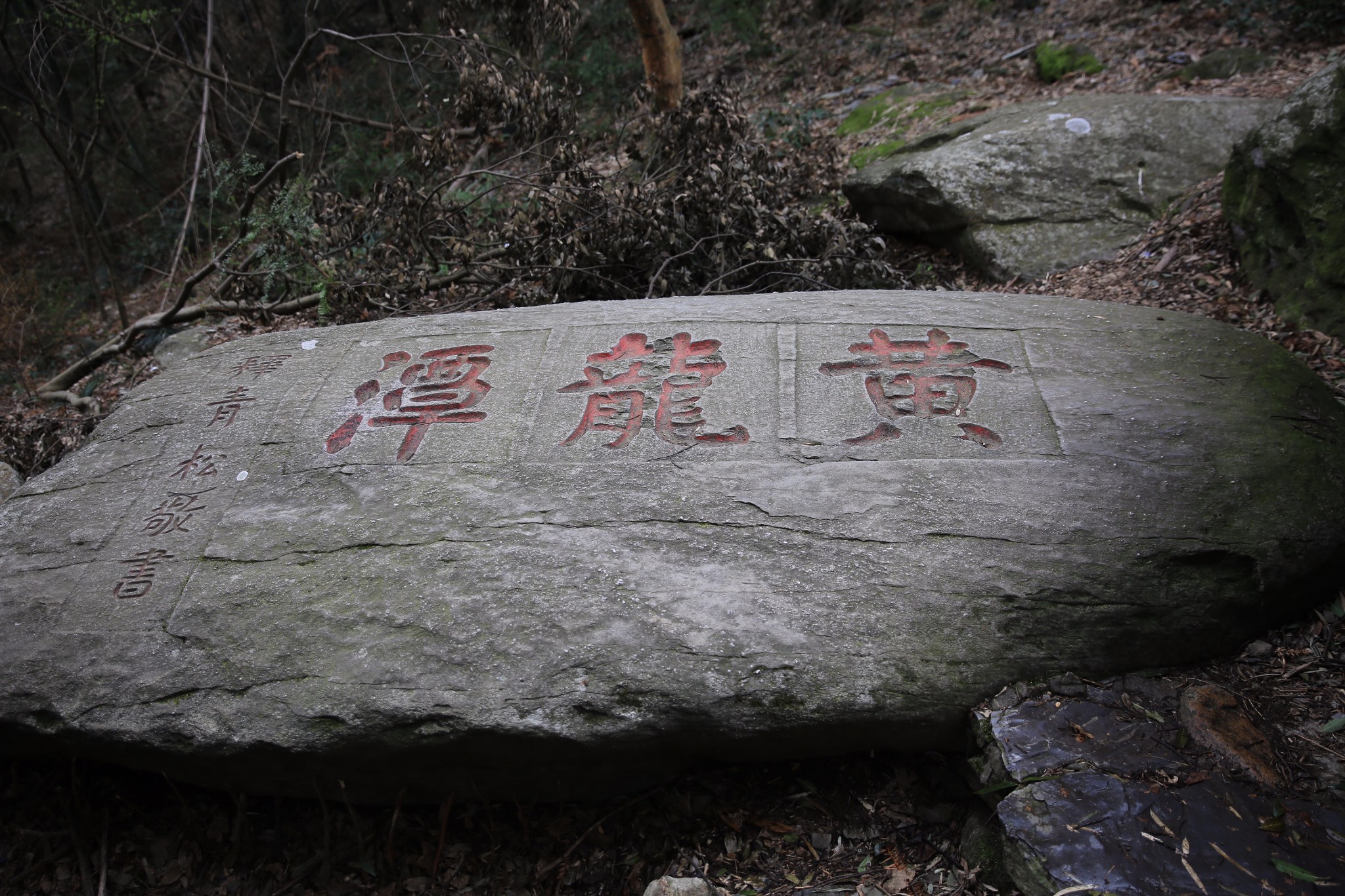 廬山自助遊攻略