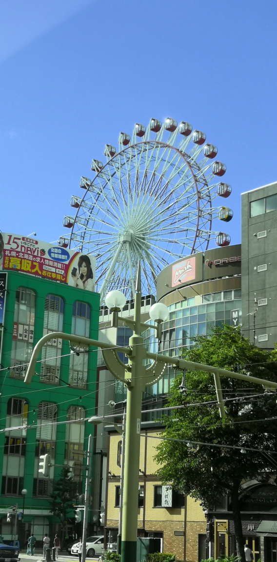 札幌自助遊攻略