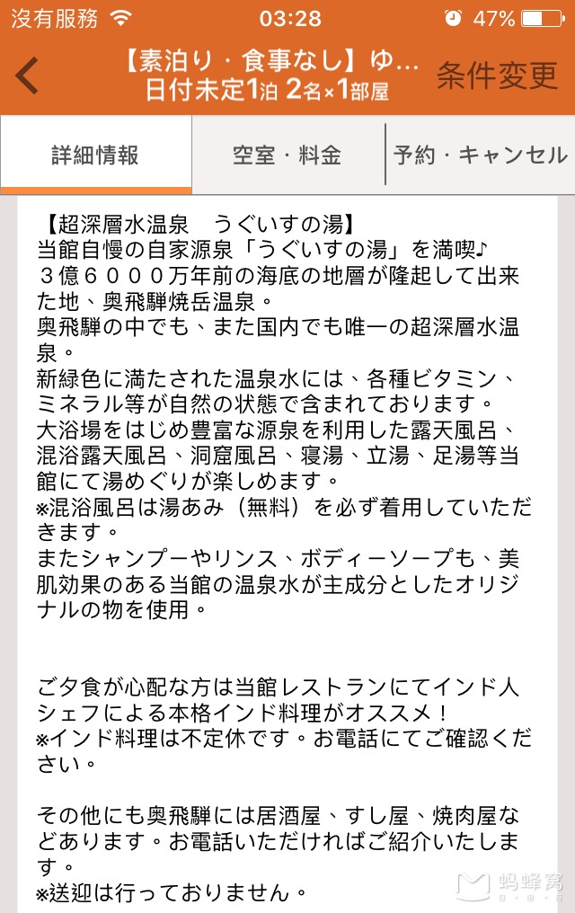 wKgBZ1jWtgGAE_6lAALhjgZKM8Y39.jpeg?imageView2%2F2%2Fw%2F680%2Fq%2F90