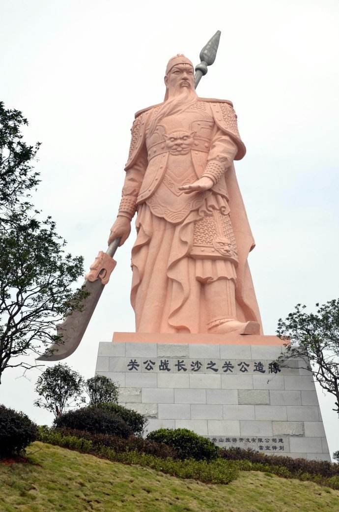 关山古镇一日游